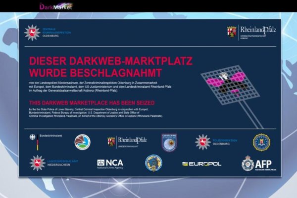 Кракен войти kraken darknet 2n com