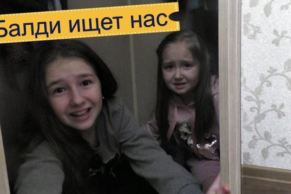 Как зарегаться в кракен