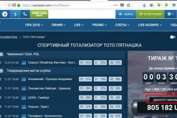 Ссылка кракен kr2web in